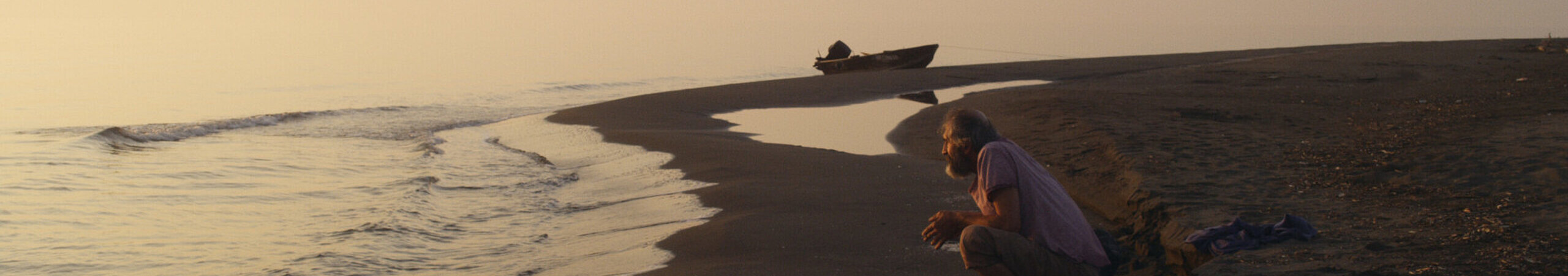 WET SAND WET SAND