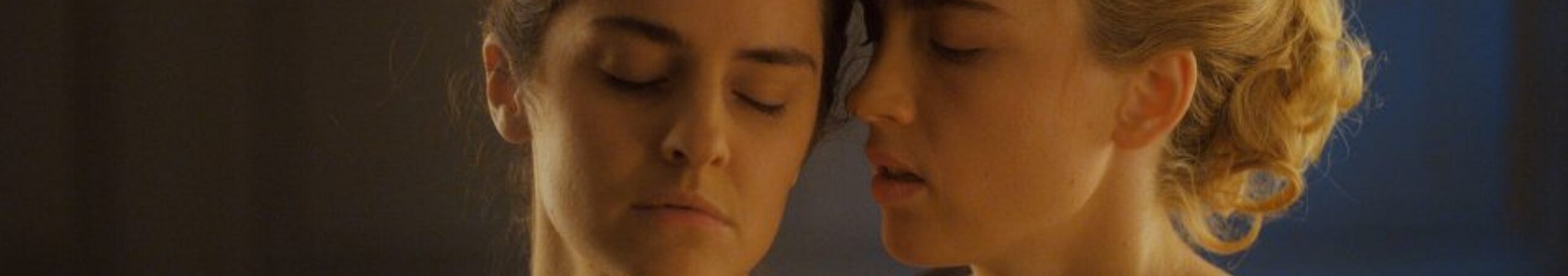 PORTRAIT DE LA JEUNE FILLE EN FEU PORTRAIT DE LA JEUNE FILLE EN FEU