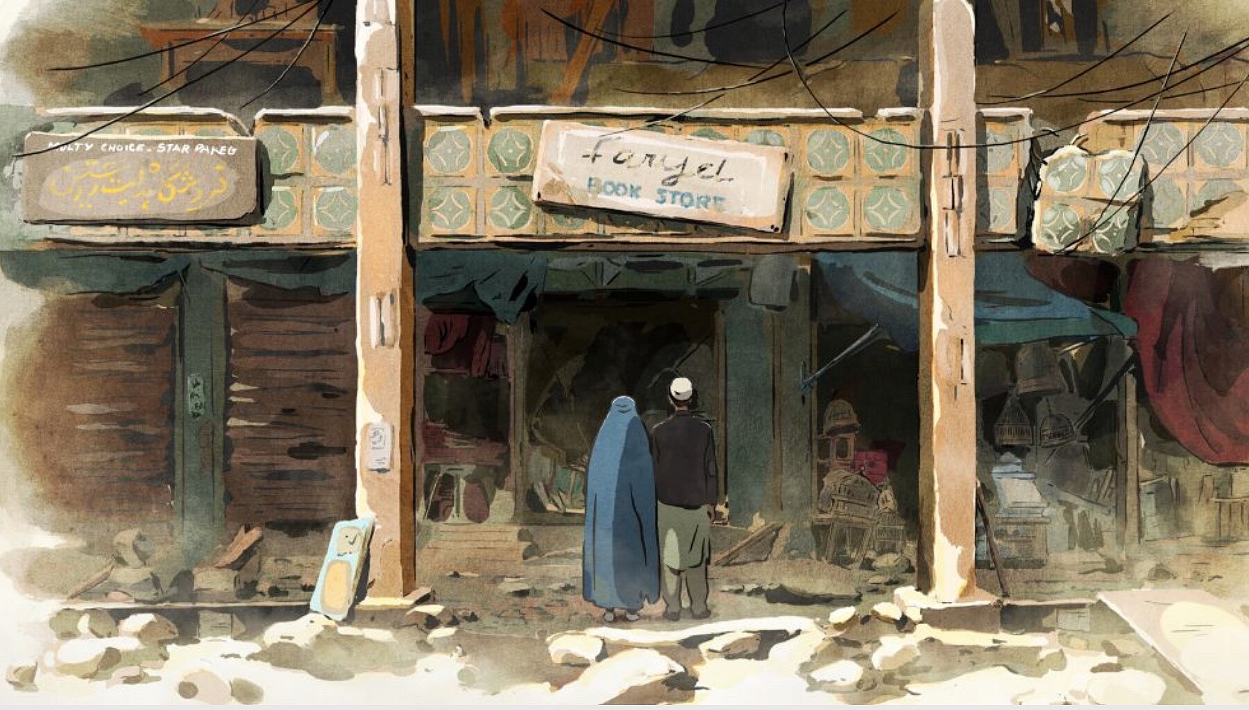 LES HIRONDELLES DE KABOUL LES HIRONDELLES DE KABOUL